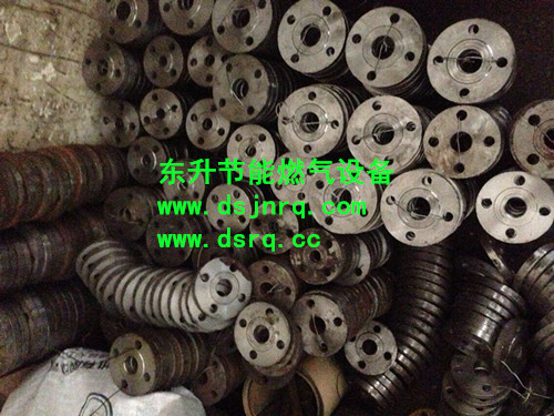 临沂黄瓜视频APP污下载器  丙烷黄瓜视频APP污下载器  山东黄瓜视频APP污下载器