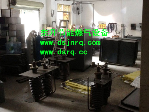 黄瓜TV在线观看黄瓜视频APP污下载器车间